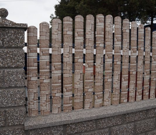 Şipca metalică pentru garduri moderne şi de impact